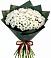 Букет цветов из: Хризантемы в Ирбите